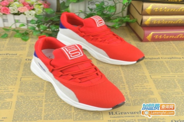 诗戈图女鞋加盟费