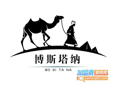 博斯塔纳牛肉面加盟费