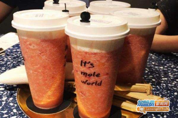 mole摩乐奶茶