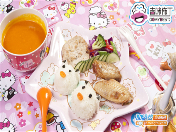 吉咪布丁亲子餐厅加盟费