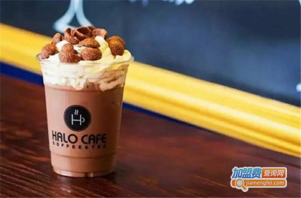 HaloCafe