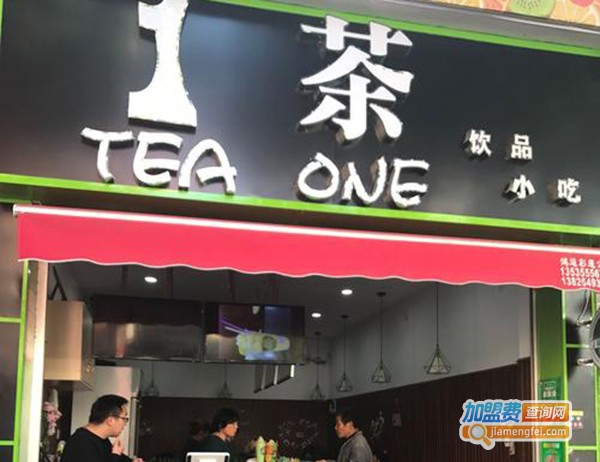一茶Teaone加盟费