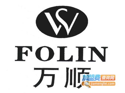 万顺涂料加盟费