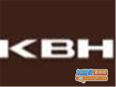 kbh家具加盟费