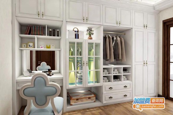 贝尚衣柜加盟费