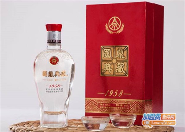 国鼎典藏酒