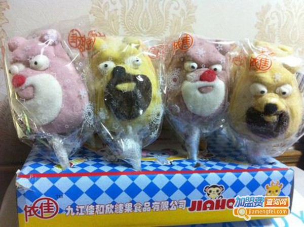 佳和欣棉花糖加盟费