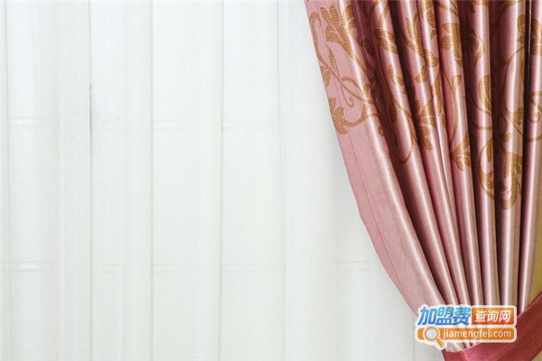 美克维拉窗帘布艺加盟费