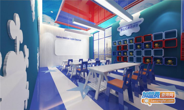 汤姆客英语加盟费