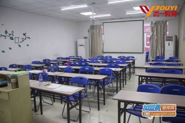 优一教育加盟费