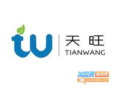 天旺涂料加盟费