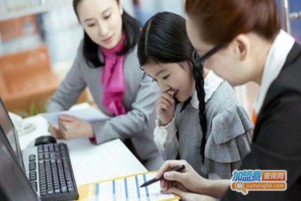 HelloKid英语加盟费