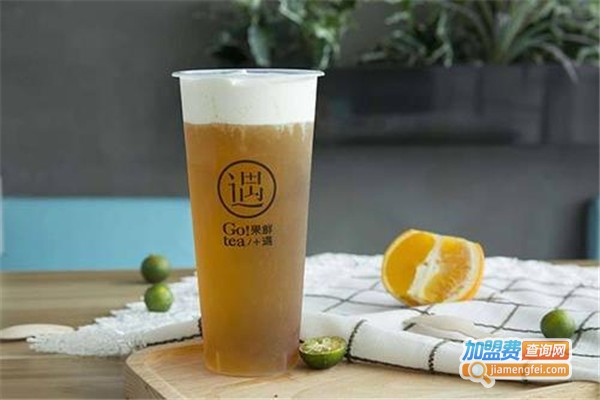 果鲜遇奶茶加盟费