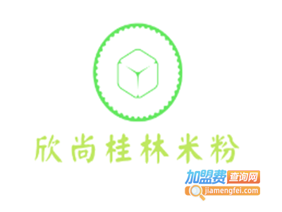 欣尚桂林米粉加盟费