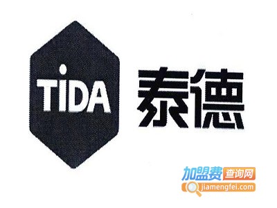 泰德灯饰加盟费