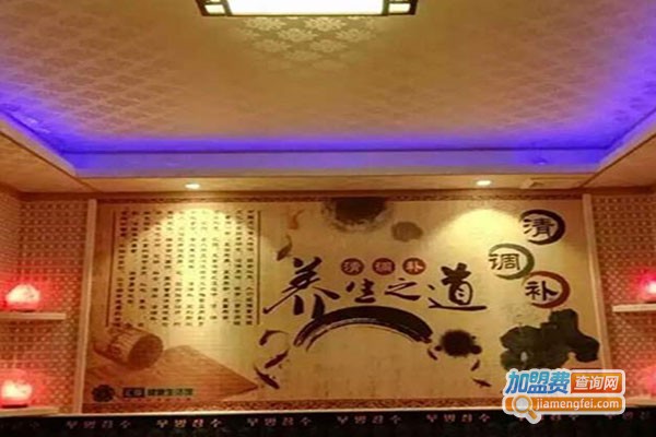 壹美汇养生馆加盟门店