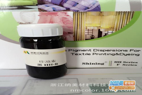 纳美涂料加盟门店