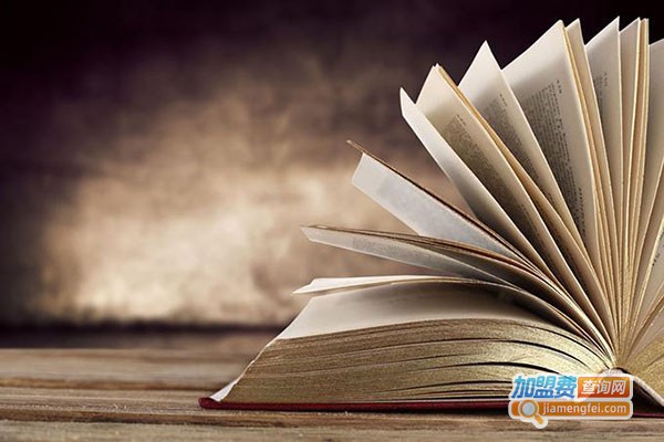 奥沙国际教育加盟门店