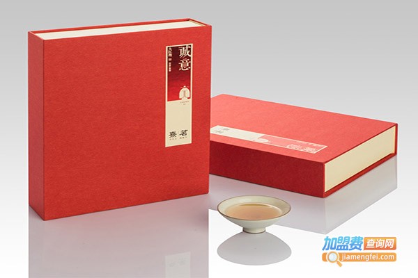 熹铭茶业加盟门店