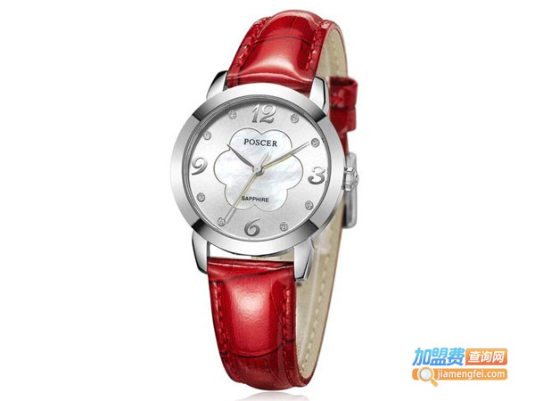 宝时捷手表加盟费