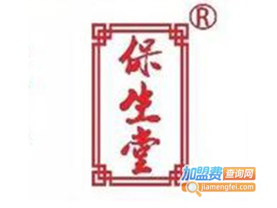 保生堂化妆品加盟费