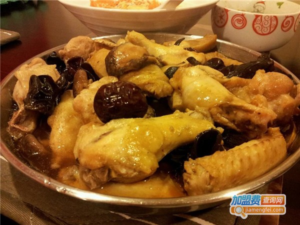 鸡府蒸鸡加盟费