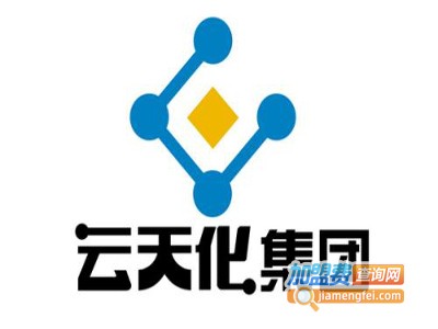 云天化化肥加盟费