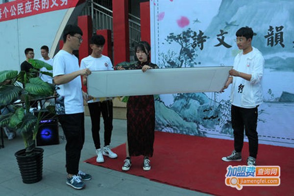 美意教育加盟门店