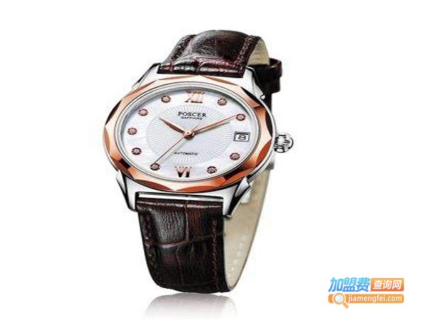 宝时捷手表加盟费