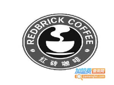红砖咖啡加盟