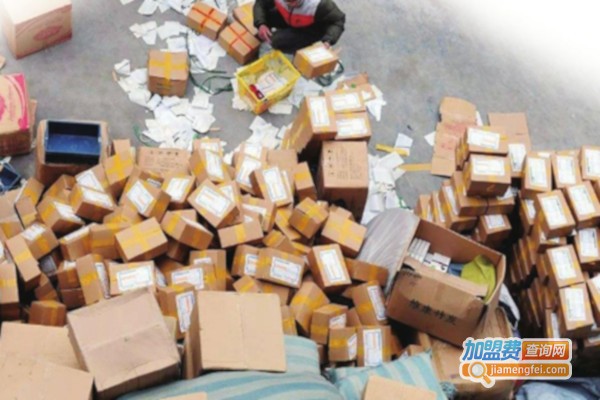 民邦速递加盟费