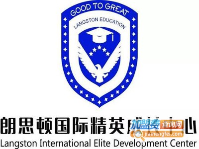 朗思顿少儿英语加盟费