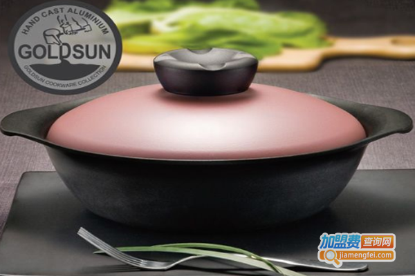 goldsun锅具加盟费