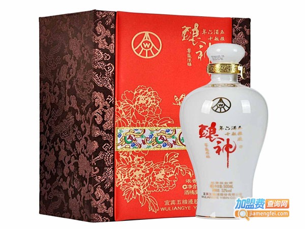 五粮液酿神酒加盟费