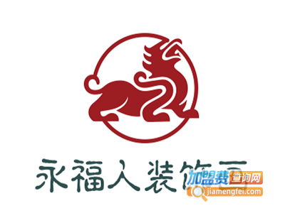 永福人装饰画加盟费