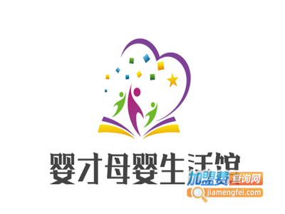 婴才母婴生活馆