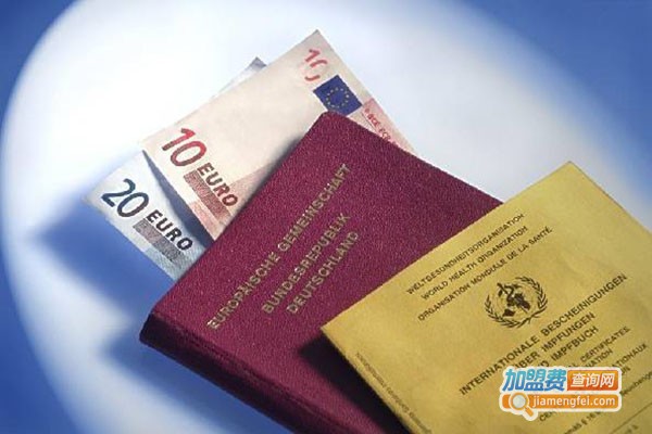 爱迪欧环球教育加盟门店