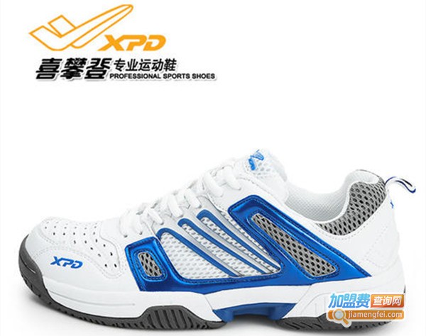 喜攀登网球鞋加盟费