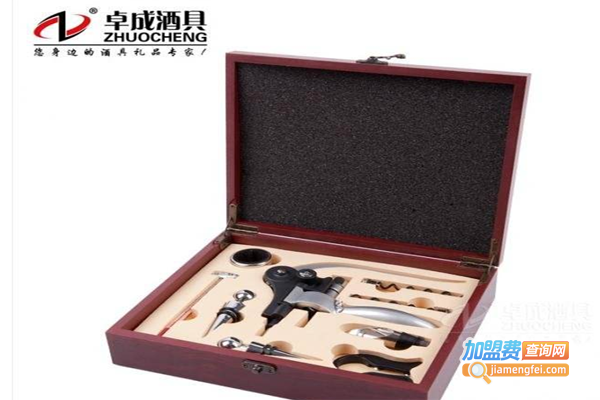 卓成酒具加盟费