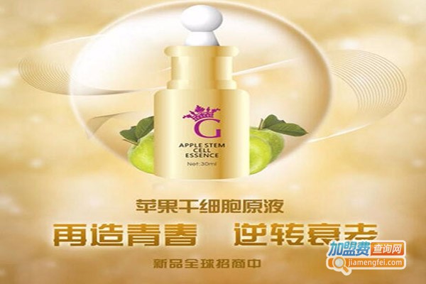 伊姿堂加盟门店