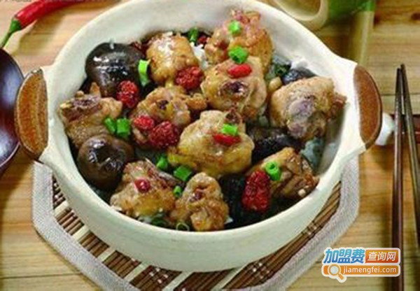 熬少煲焖汁饭加盟费