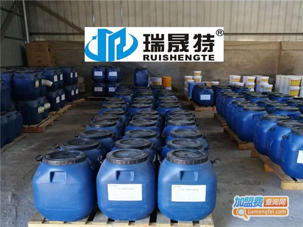 瑞晟特油漆加盟费