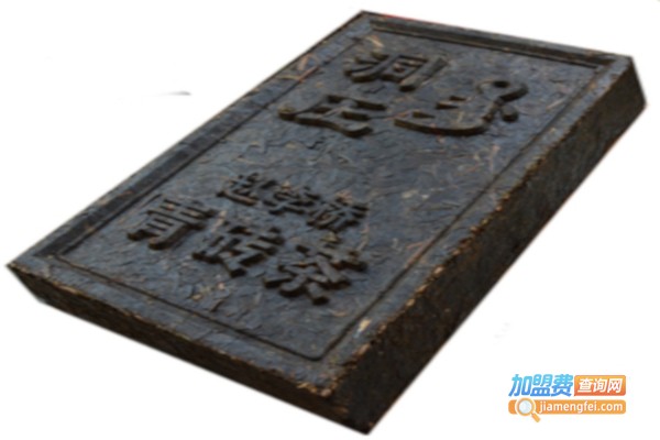 洞庄砖茶加盟费