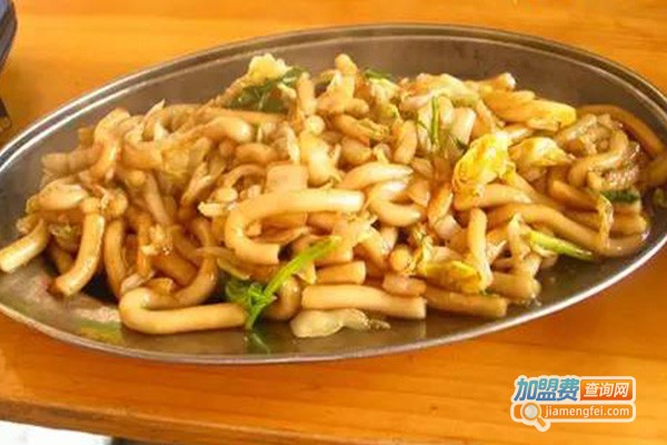 酒糟芋头面加盟费