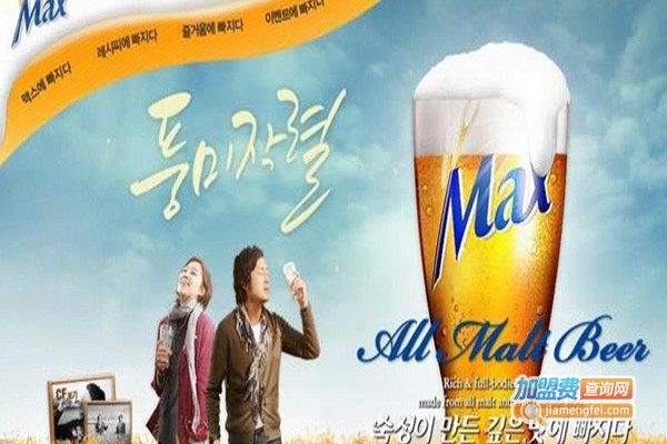 麦思啤酒加盟费