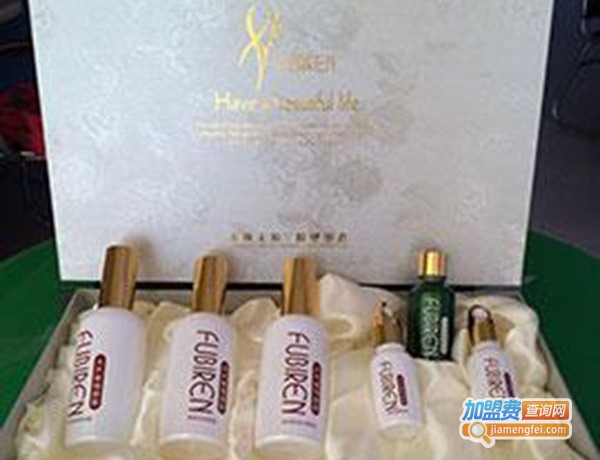 芙碧人化妆品加盟费