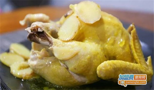 鸡府蒸鸡加盟费