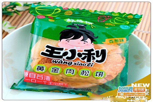 岸西休闲食品加盟门店