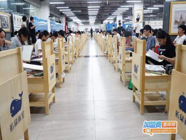 拓绿画室加盟费