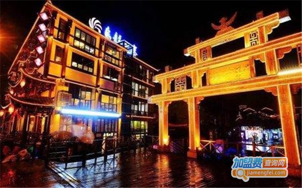 乌龙山寨酒楼加盟费